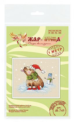Kapibara: Walking in the cold`s gifts.  Cross stitch kit. MP Studio M-745
