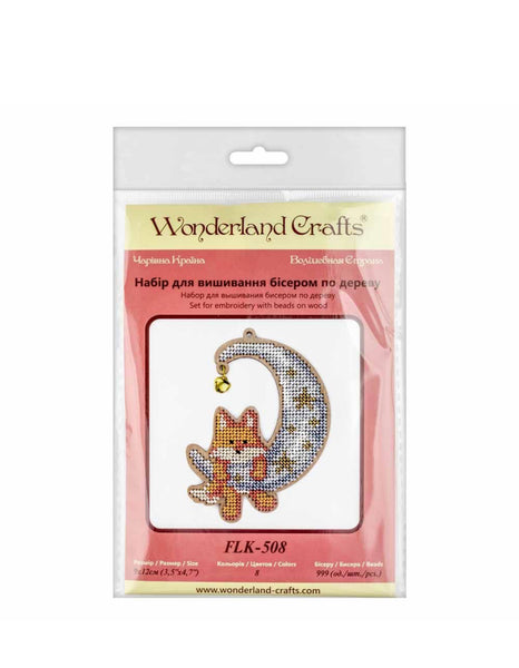 Bead Embroidery Kit On Wood, Christmas decoration, Wonderland Crafts FLK-508