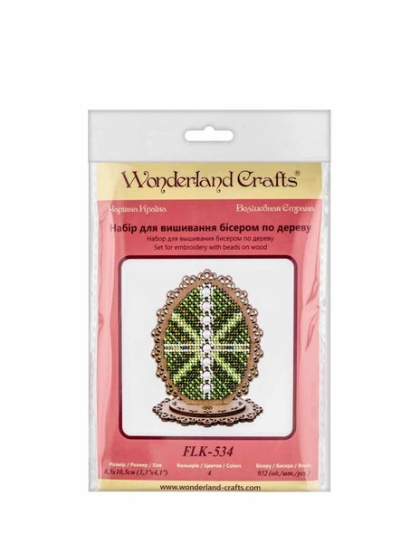 Bead Embroidery Kit On Wood, Christmas decoration, Wonderland Crafts FLK-534