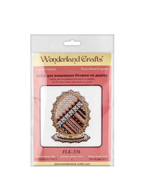 Bead Embroidery Kit On Wood, Christmas decoration, Wonderland Crafts FLK-536