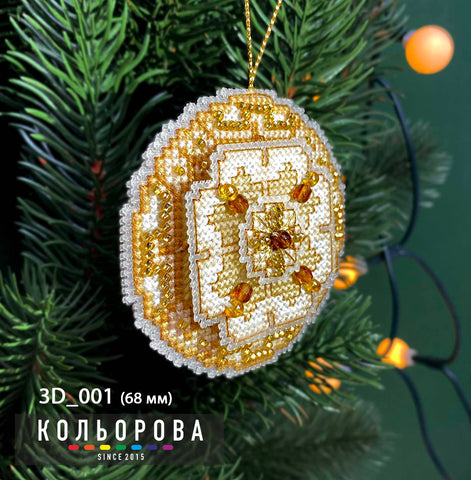 3D Christmas decorations. Counted Cross stitch kit on plastic canvas. Kolorova 3D-001