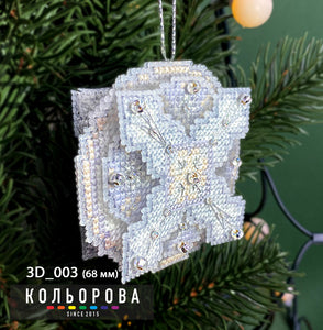 3D Christmas decorations. Counted Cross stitch kit on plastic canvas. Kolorova 3D-003