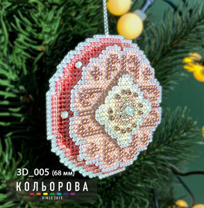 3D Christmas decorations. Counted Cross stitch kit on plastic canvas. Kolorova 3D-005