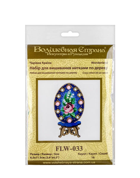 Bead Embroidery Kit On Wood, Easter decoration, Wonderland Crafts FLW-033