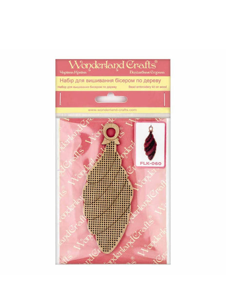 Bead Embroidery Kit On Wood, Christmas decoration, Wonderland Crafts FLK-060