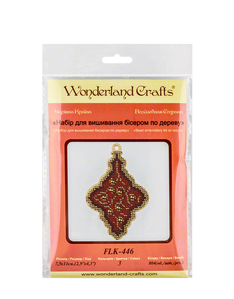 Bead Embroidery Kit On Wood, Christmas decoration, Wonderland Crafts FLK-446