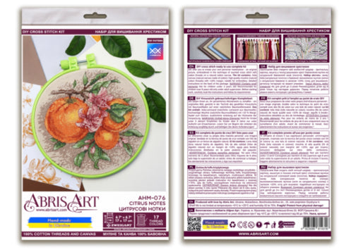 Citrus Notes, Abris Art, AHM-076