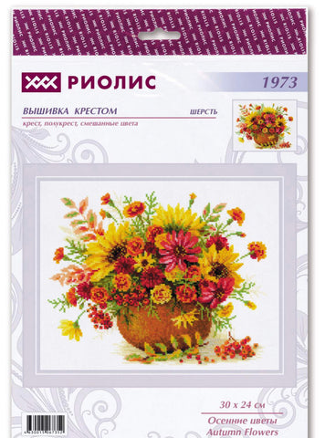 Fall flowers. Cross stitch kit. Riolis 1973