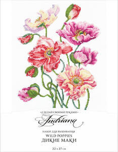 Wild Poppies.  Counted Cross stitch kit. Adrianna D-28