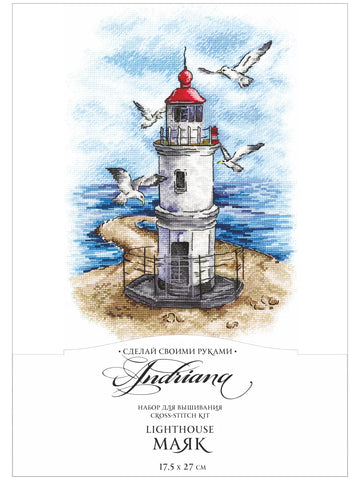 Lighthouse. Counted Cross stitch kit. Adrianna M-39