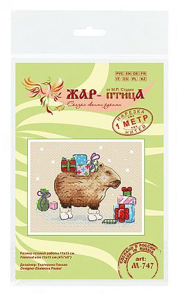 Kapibary`s gifts.  Cross stitch kit. MP Studio M-747