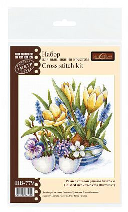 The first breath of spring. Cross stitch kit. MP Studio HB-779