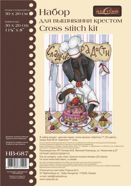 Pastry Chef.   Cross stitch kit. MP Studio HB-687