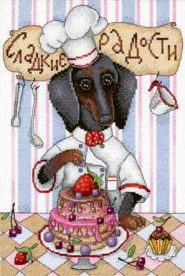 Pastry Chef.   Cross stitch kit. MP Studio HB-687