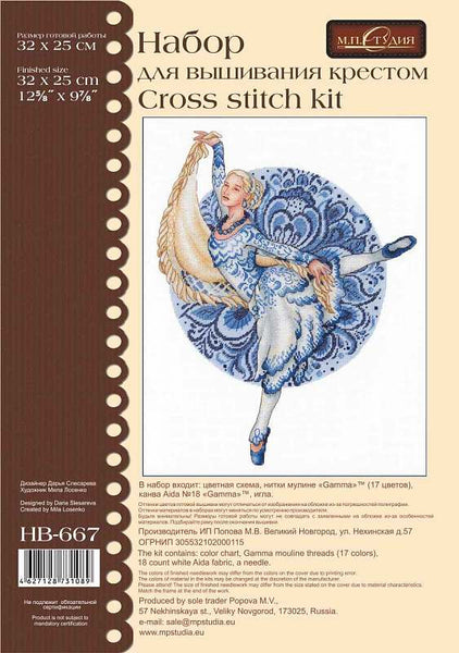 Russian traditions. Gzhel. Counted Cross stitch kit. MP Studio HB-667