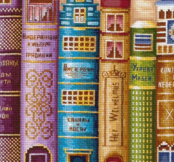 Book Kingdom. Cross stitch kit. Adrianna K-30